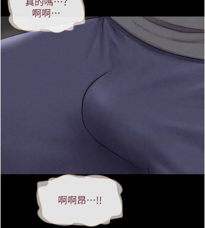 第129話