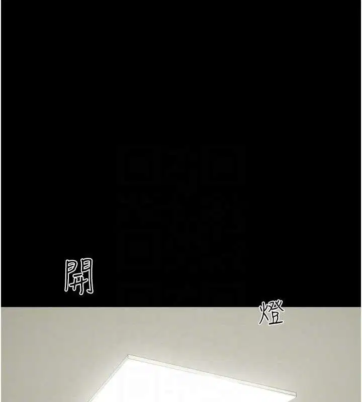 第129話