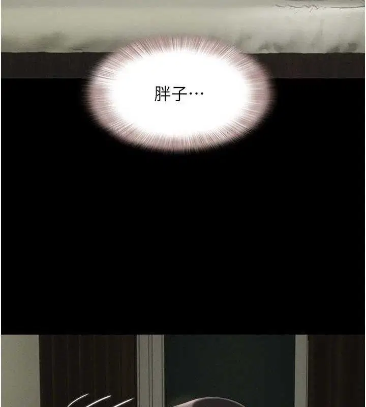 第129話