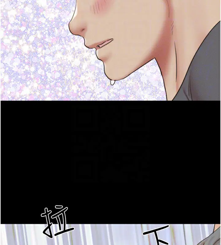 第130話