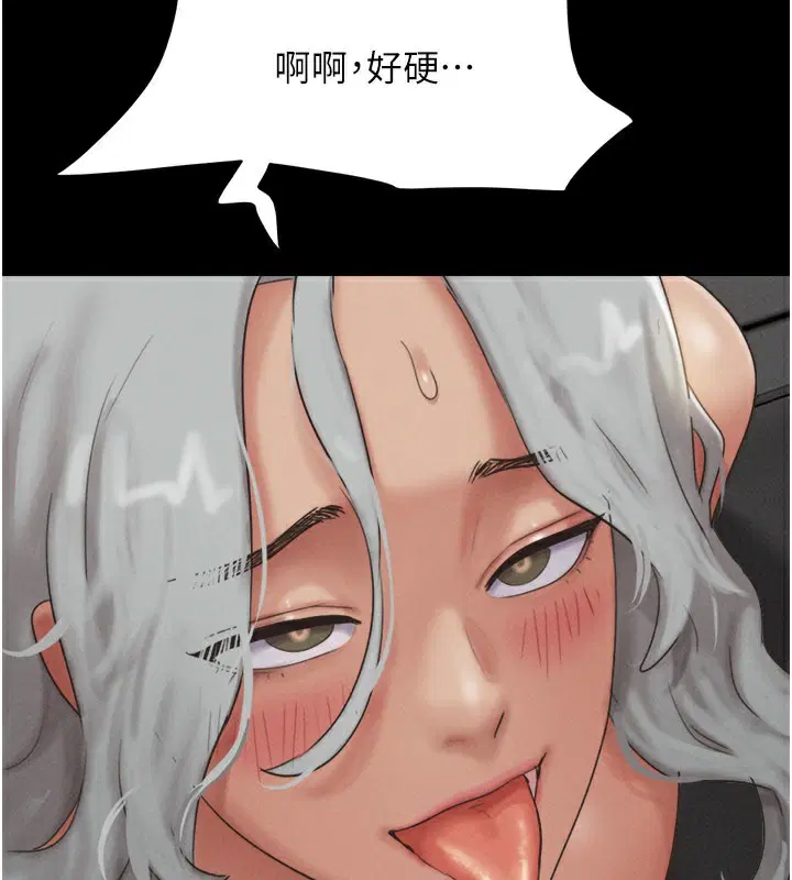 第130話