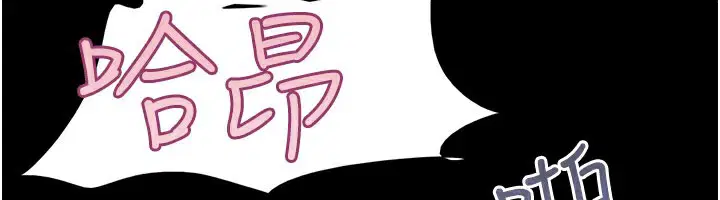 第130話