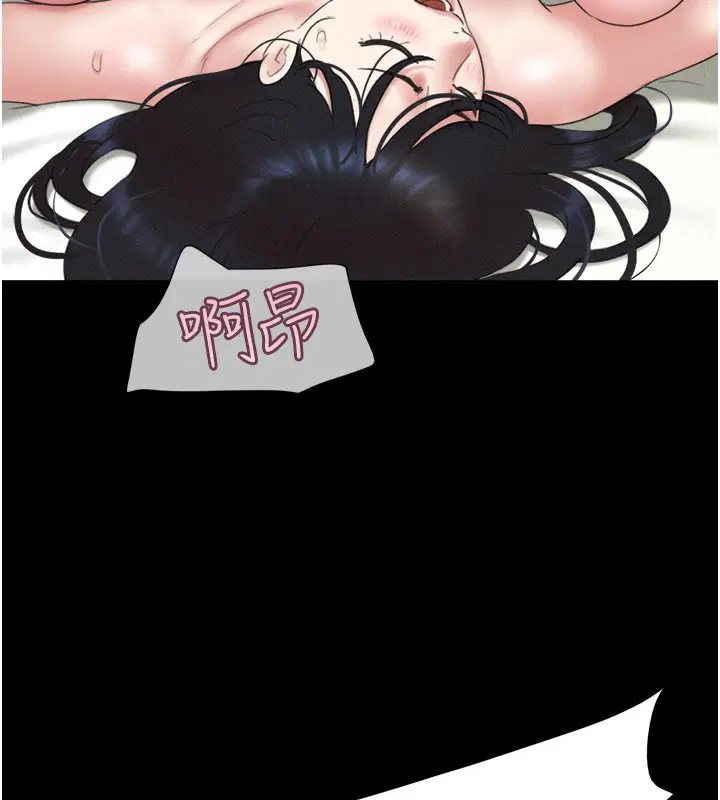 第130話