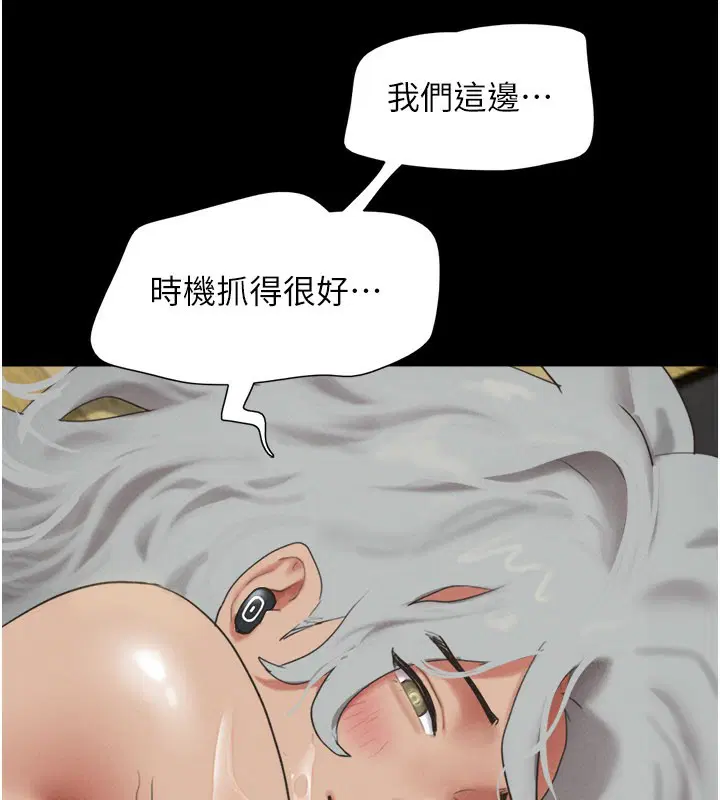 第130話