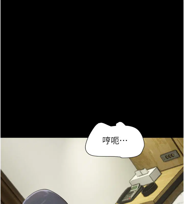 第130話