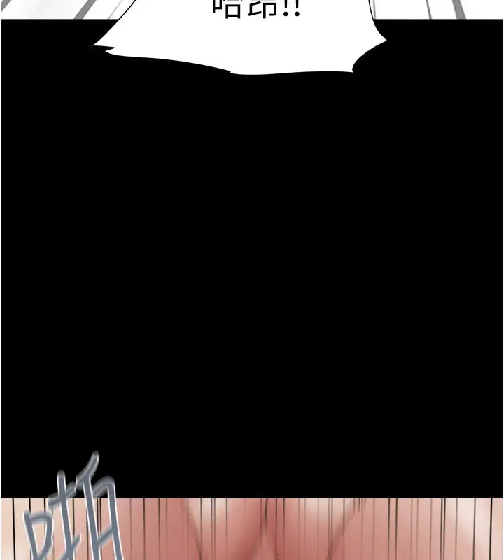 第131話
