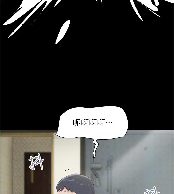 第131話