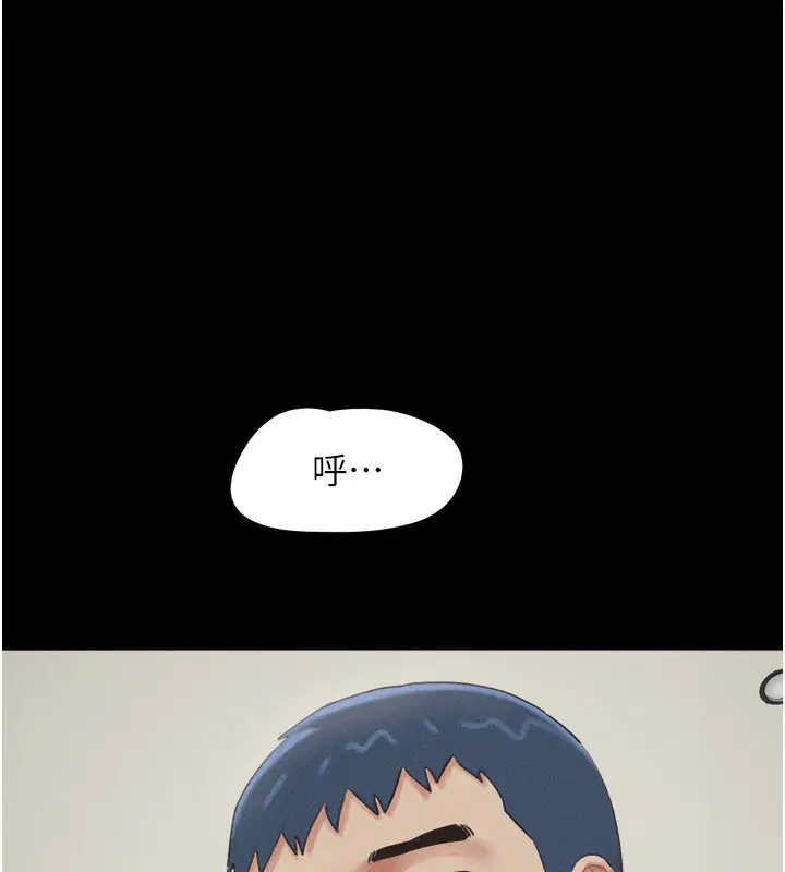 第131話