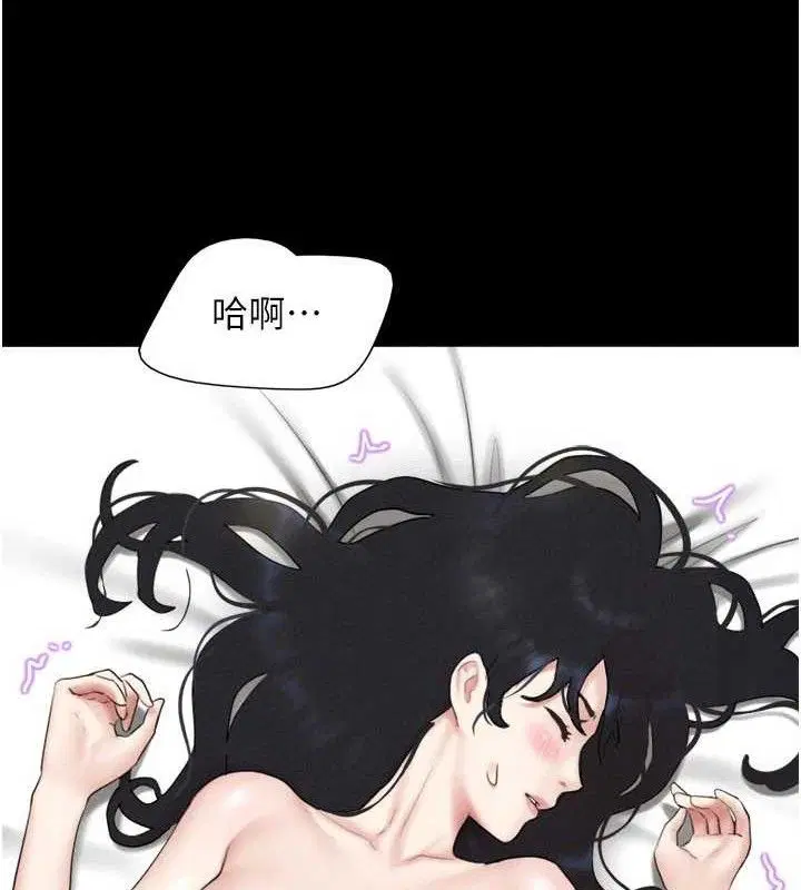 第132話
