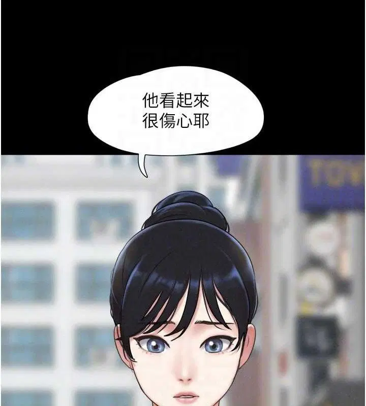 第132話