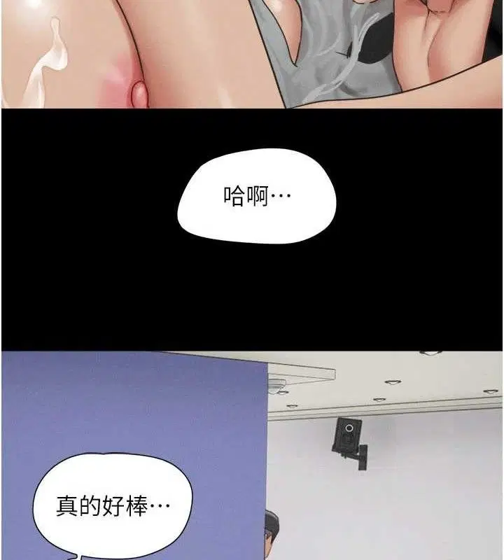 第132話