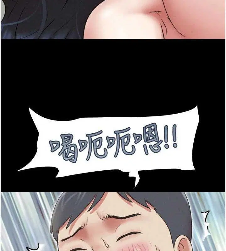 第132話