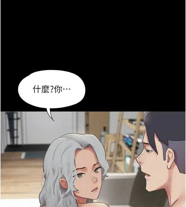 第132話