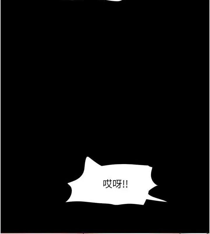 第132話