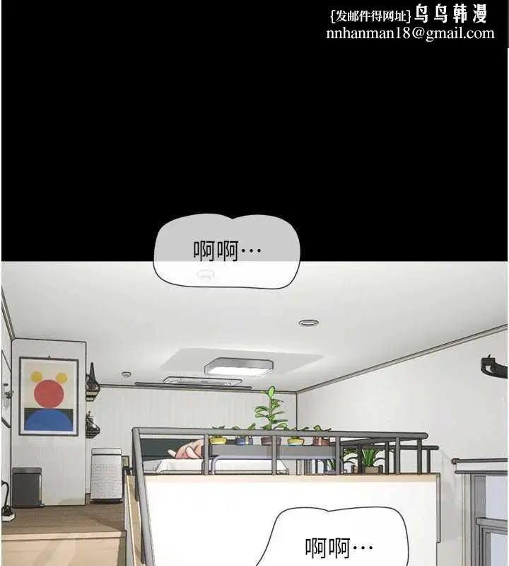 第134話