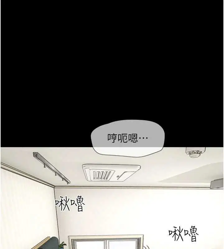 第134話