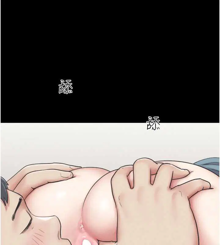 第134話