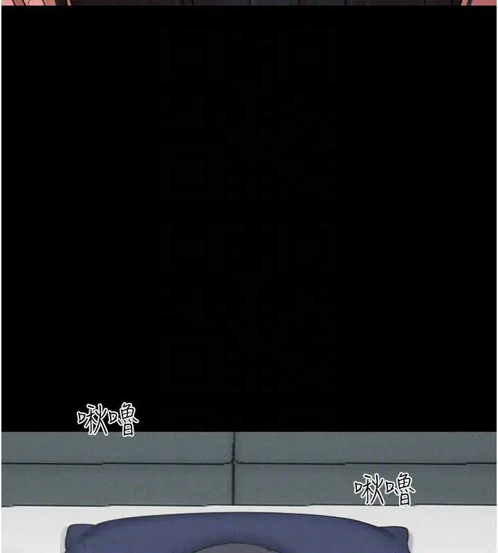 第134話