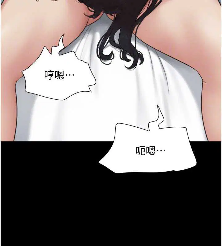 第134話