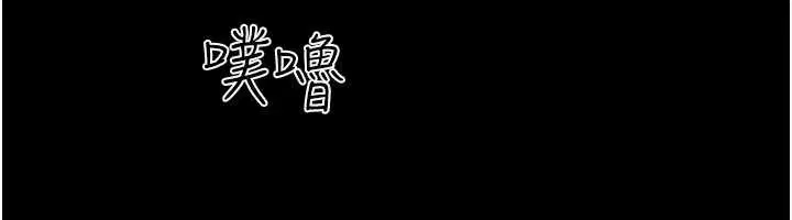 第134話