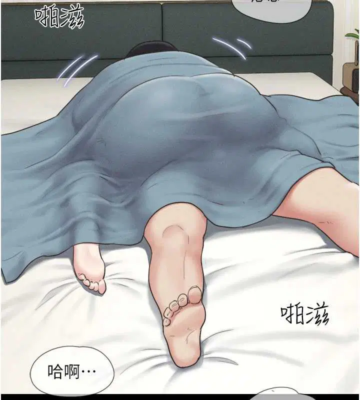 第134話