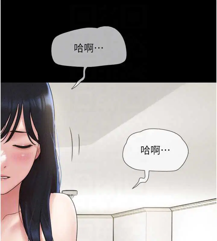 第134話