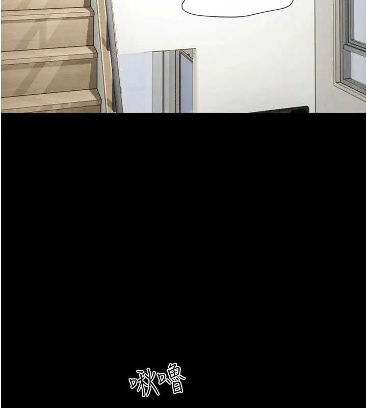 第134話
