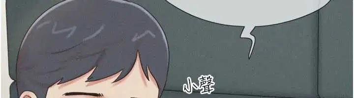 第134話