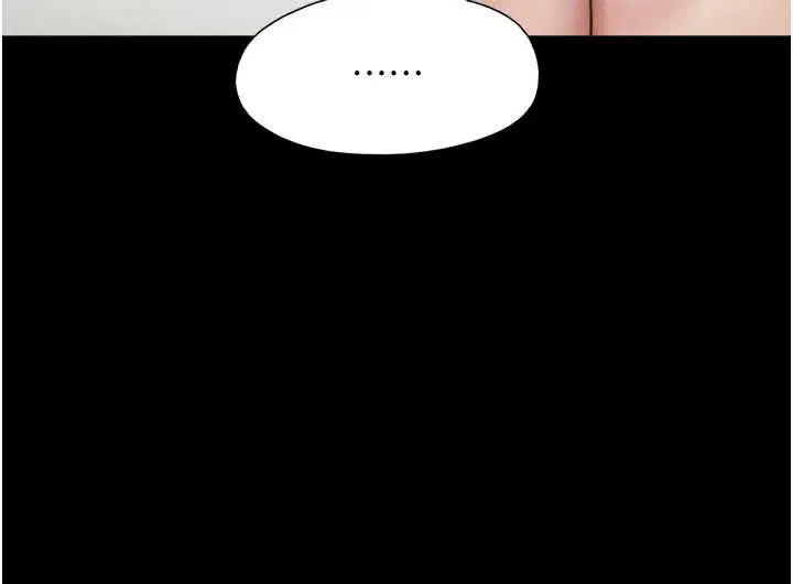 第134話