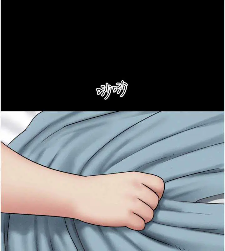第134話