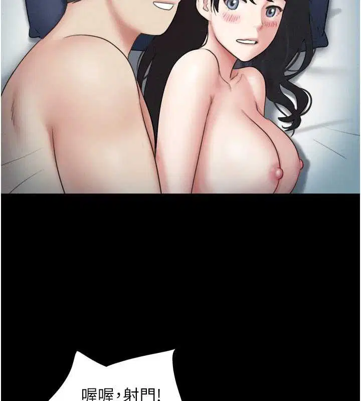 第134話