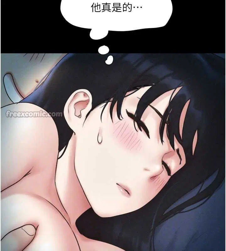 第134話