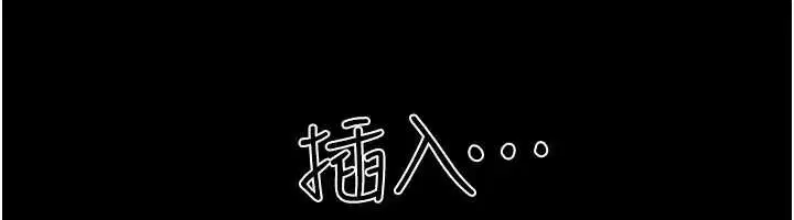 第134話