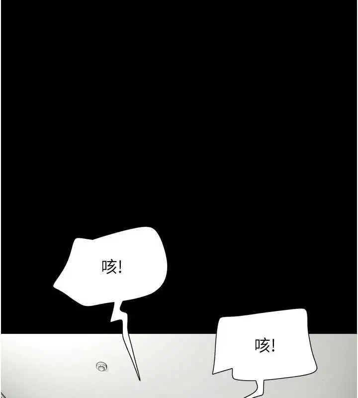 第135話
