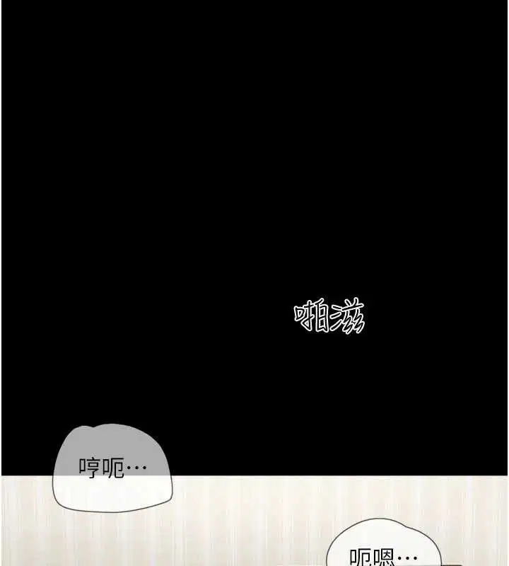 第135話