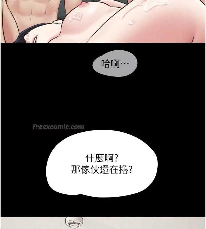 第136話