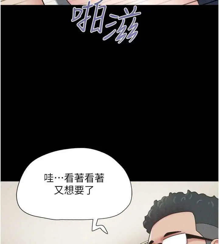第136話