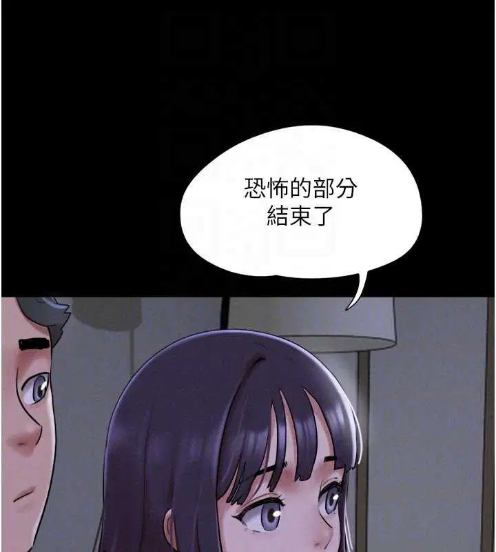 第140話