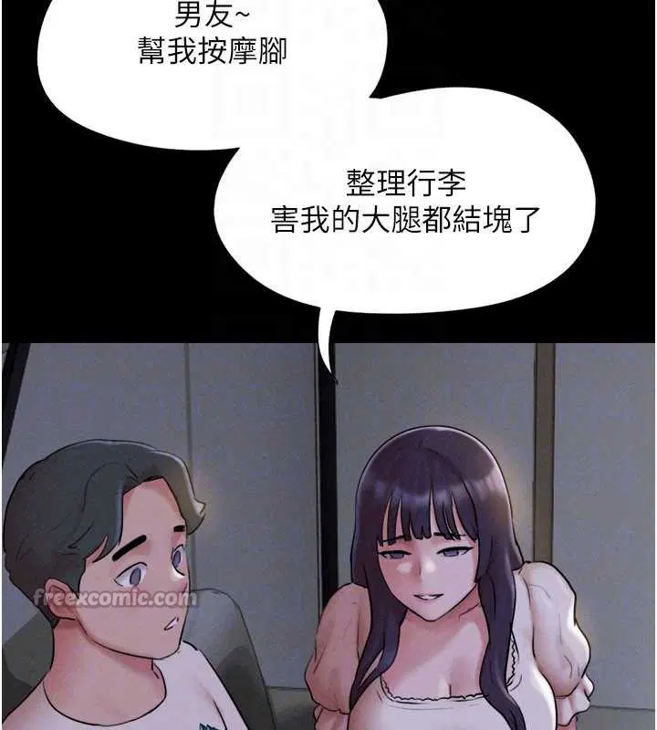 第140話
