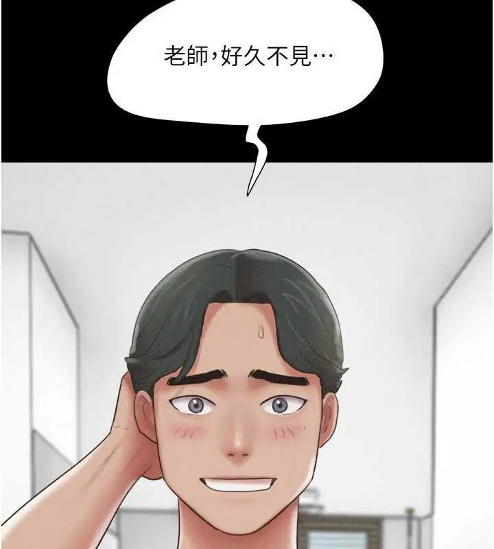 第140話