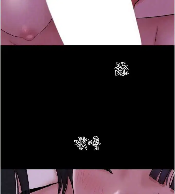 第145話