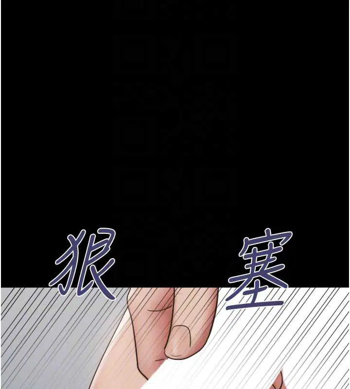 第148話