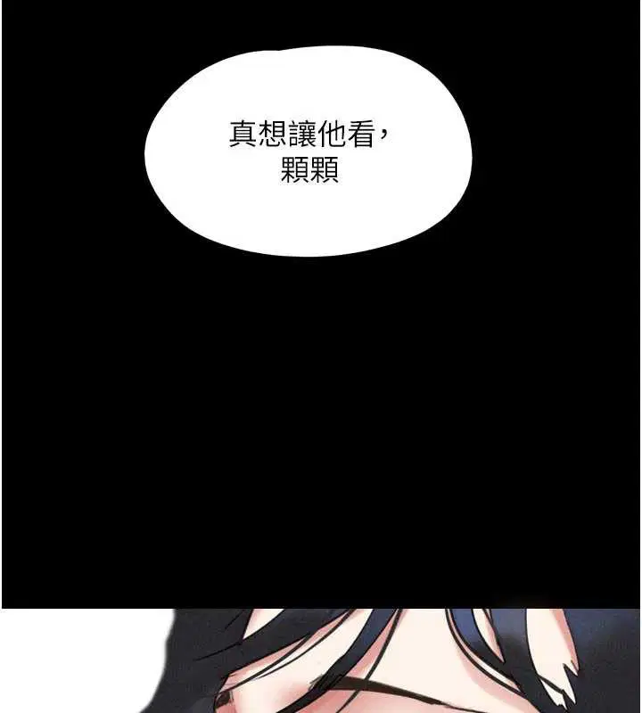 第148話