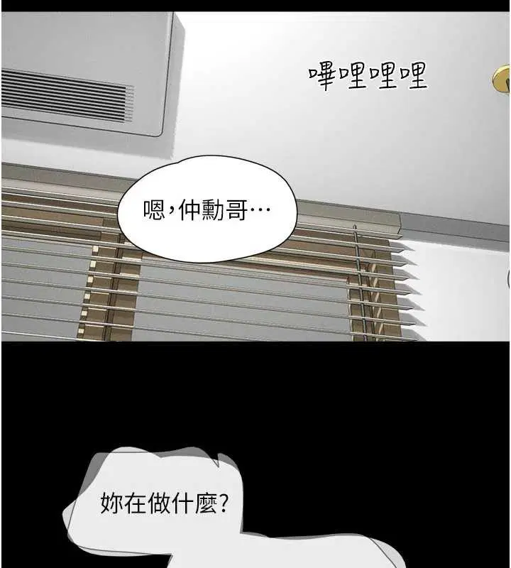 第148話