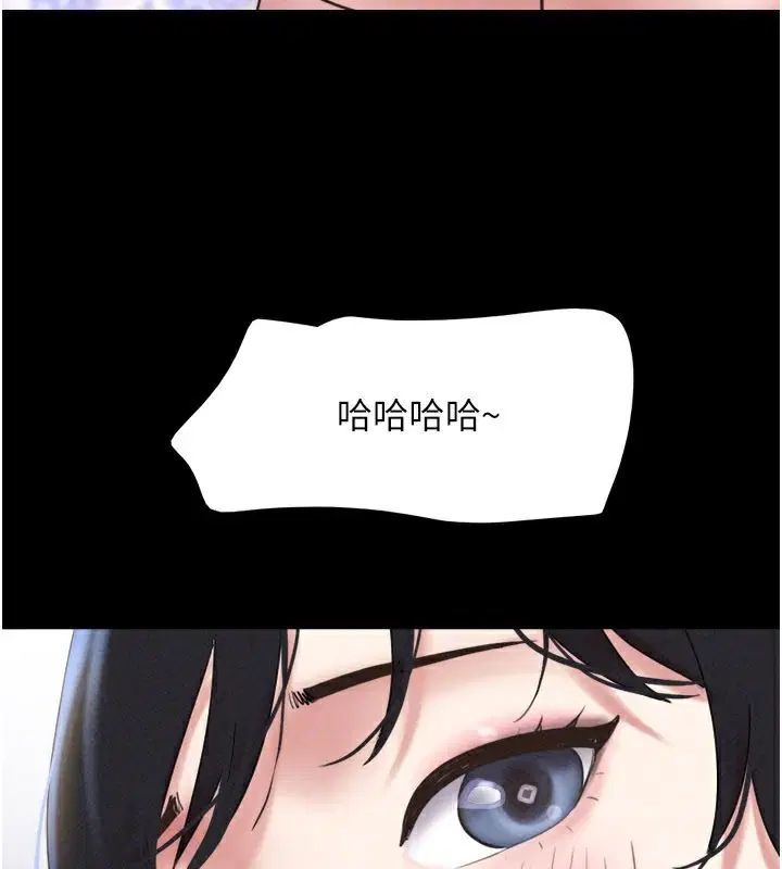 第150話