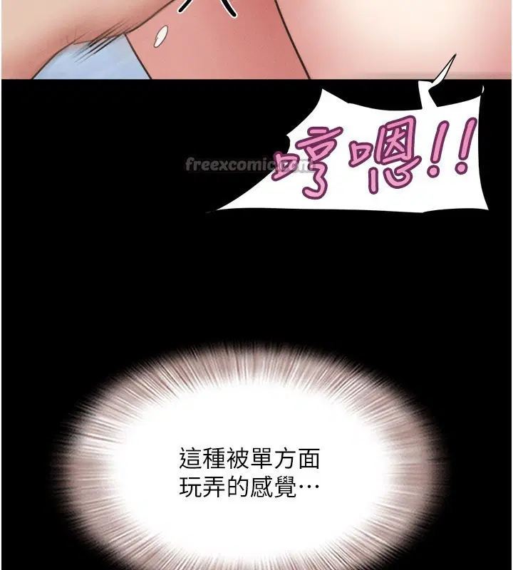 第150話