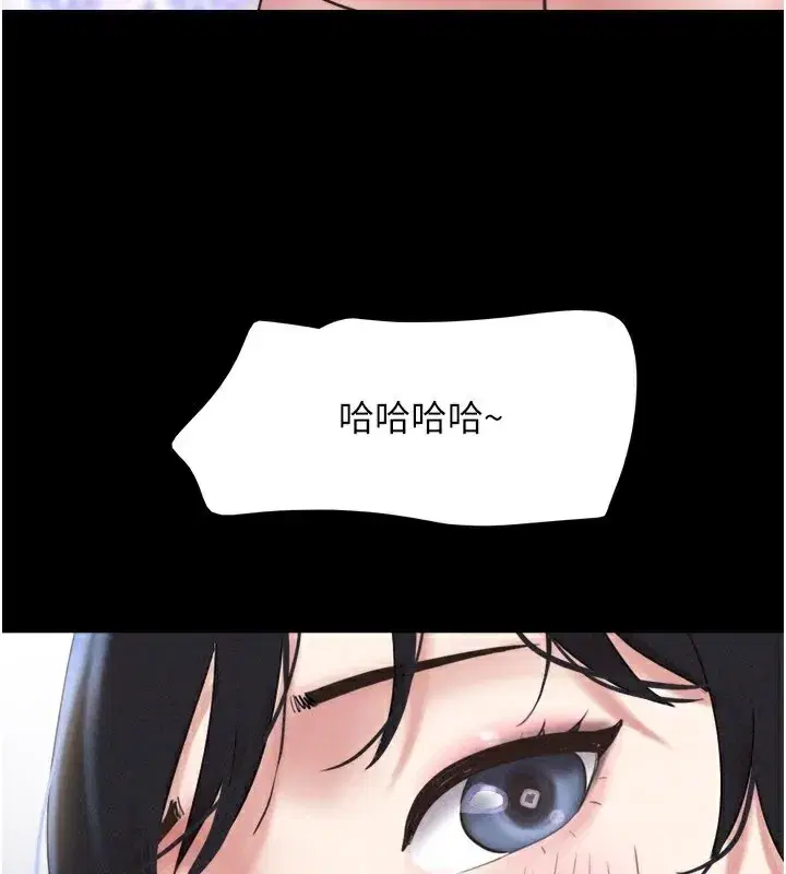 第151話