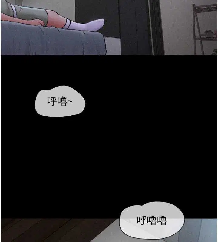 第153話
