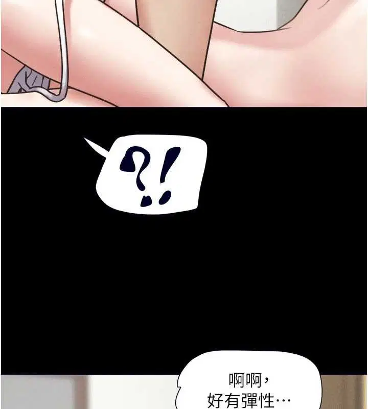 第158話