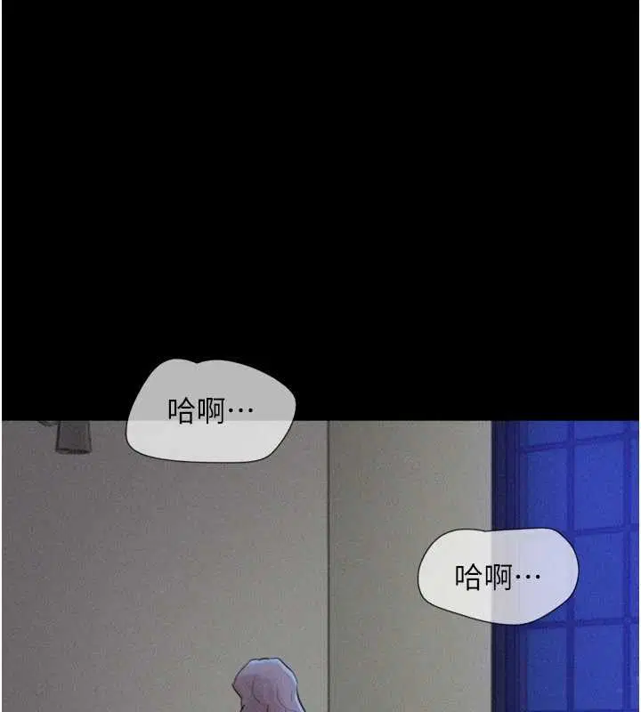 第160話